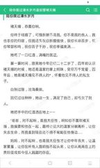 亚傅app官网下载